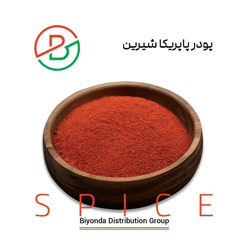 پودر پاپریکا شیرین