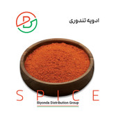 ادویه تندوری