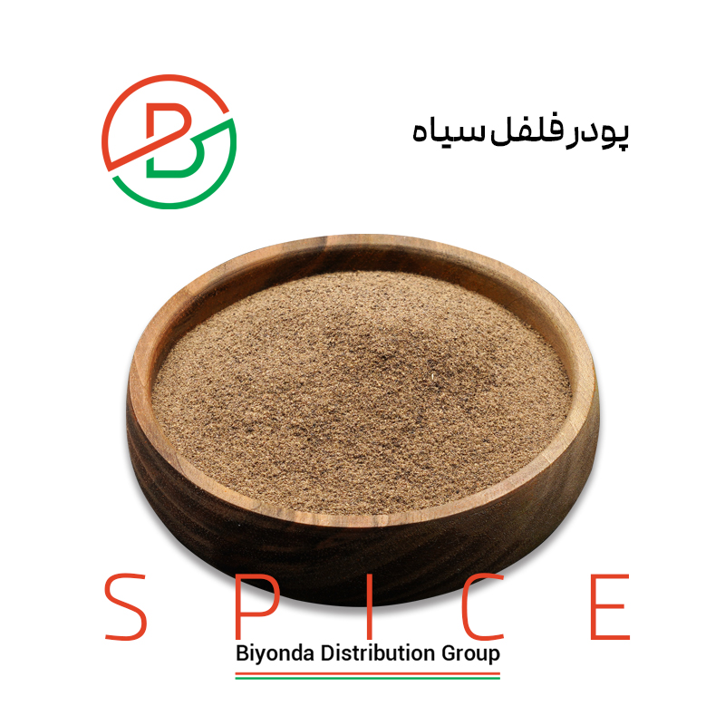 پودر فلفل سیاه