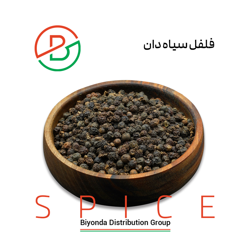 فلفل سیاه دان