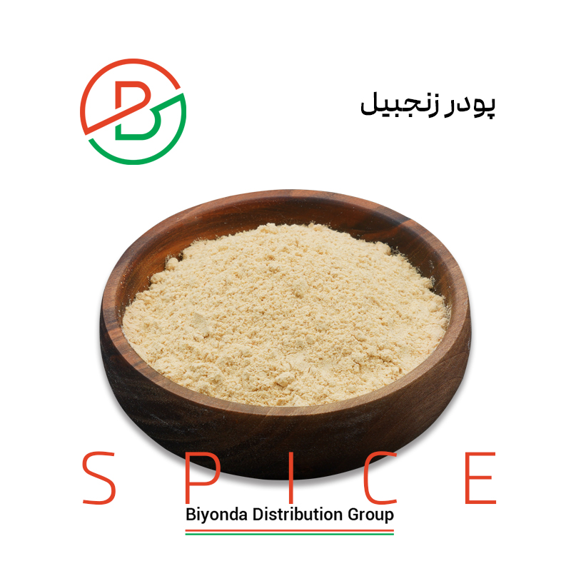 پودر زنجبیل