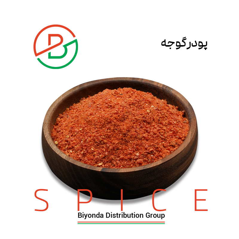 پودر گوجه