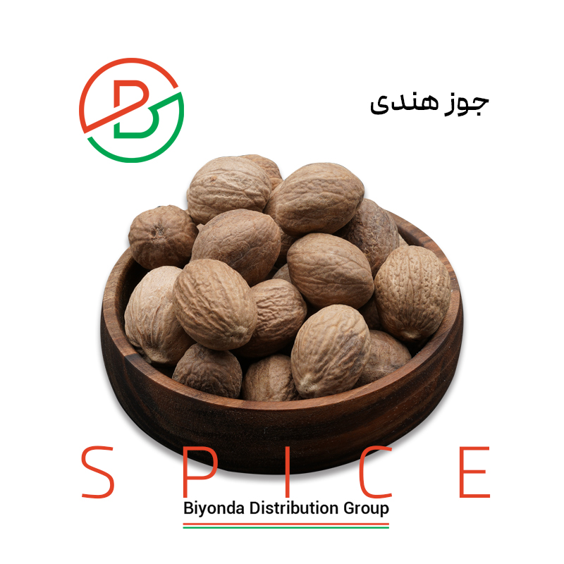 جوز هندی