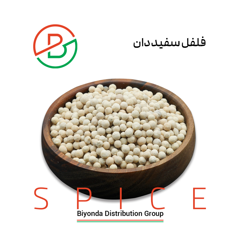 فلفل سفید دان