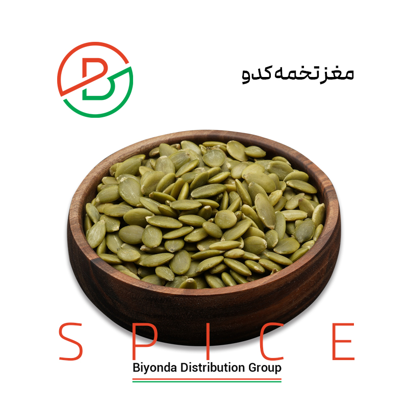مغز تخمه کدو