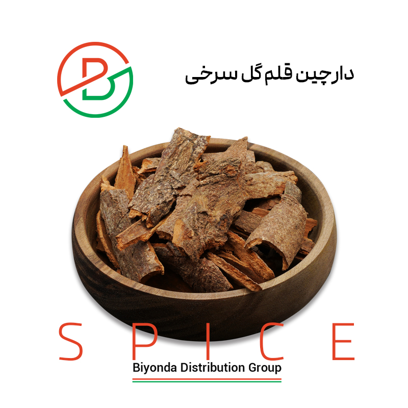 دارچین قلم (گل سرخی)