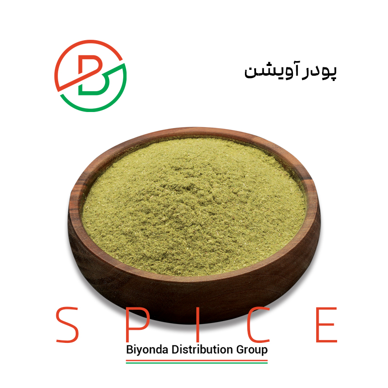 پودر آویشن درجه یک
